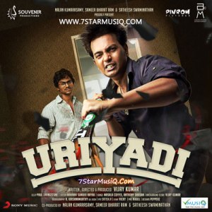 uriyadi_b